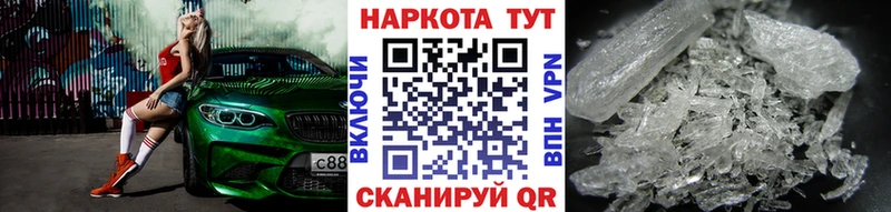 Где продают наркотики Питкяранта ГАШИШ  Марихуана  Cocaine  АМФ  Мефедрон 