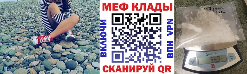 Бошки Шишки Питкяранта