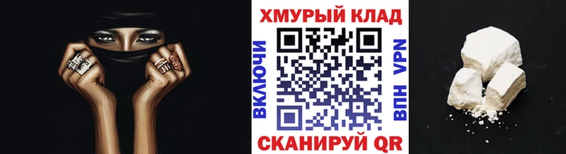 даркнет какой сайт  Питкяранта  Героин VHQ  MEGA  