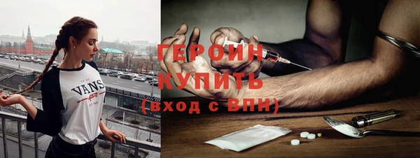 ешки Арсеньев