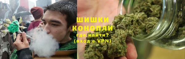 экстази Балабаново