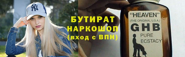 ешки Арсеньев