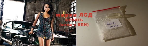 ешки Арсеньев