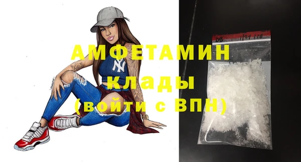 дмт Аркадак