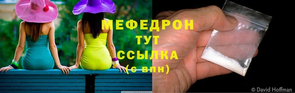 ешки Арсеньев