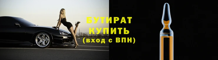 экстази Балабаново