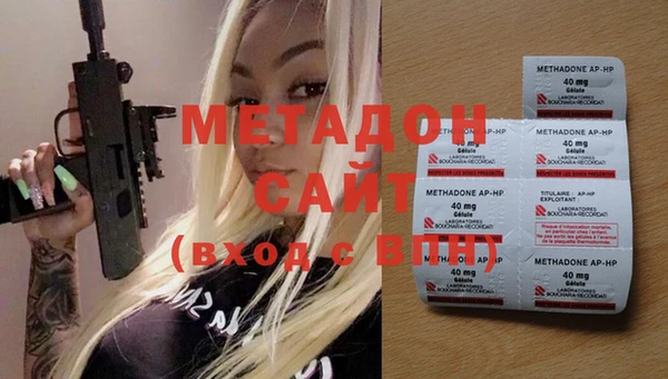 дмт Аркадак