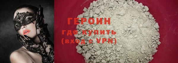 тгк Баксан