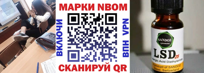 Наркотические марки 1,8мг  Питкяранта 